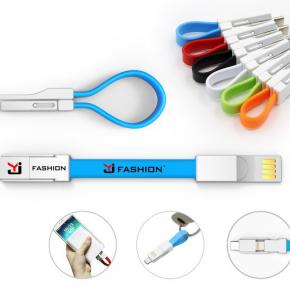 3 in 1 Magnetic Charging Cable