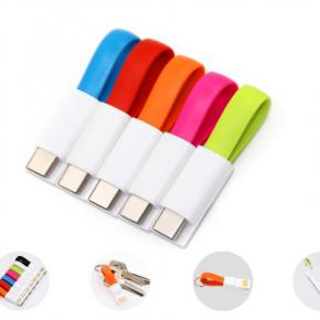 Magnetic Charging Cable