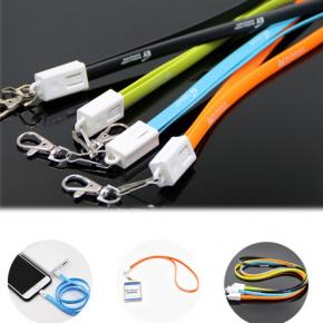 Lanyard Charging Cable